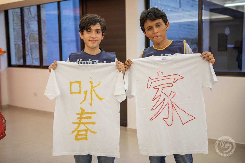 Inscripciones abiertas para los cursos de chino mandarín de la UADY