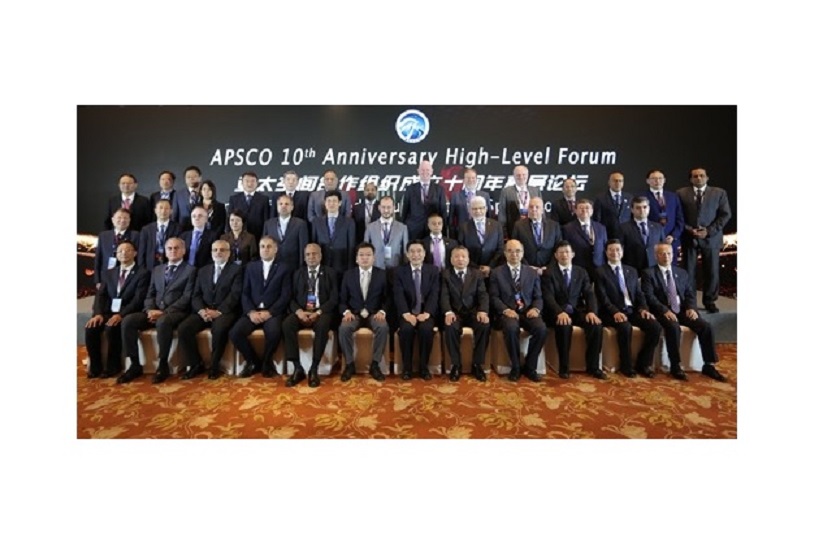 MÉXICO INVITADO A INTEGRARSE A COOPERACIÓN ESPACIAL ASIA-PACÍFICO